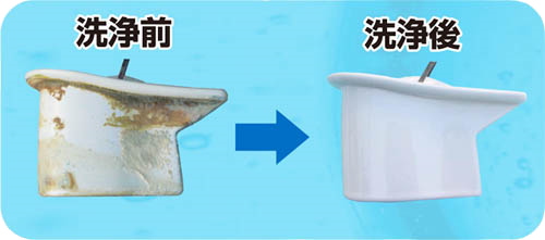 トイレ尿石除去剤「トアレS」の特徴